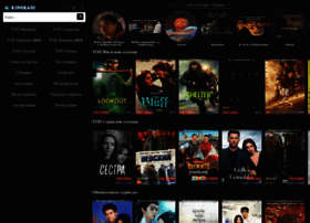 Kinobadi.mom thumbnail