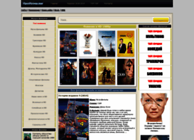 Kinohome.net thumbnail Kinohome.net thumbnail