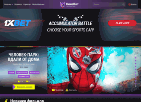 Kinokot.me thumbnail