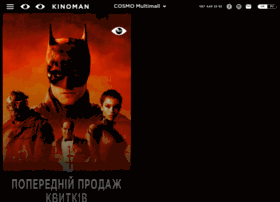 Kinoman.ua thumbnail