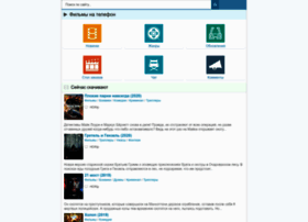 Kinovasek.ru.net thumbnail