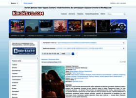 Kinovideohit.ru thumbnail Kinovideohit.ru thumbnail