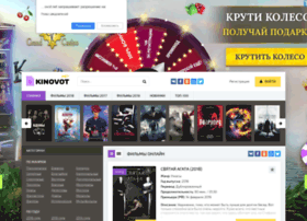 Kinovot.net thumbnail