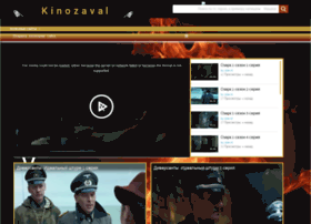 Kinozaval.ru thumbnail