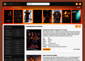 Kinozoom.pw thumbnail Kinozoom.pw thumbnail