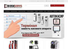 Kioskservis.com.ua thumbnail