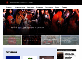 Kipmu.ru thumbnail