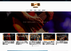Kiraku-music.jp thumbnail Kiraku-music.jp thumbnail