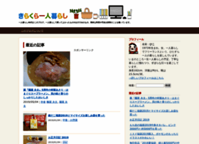 Kirakura.net thumbnail Kirakura.net thumbnail