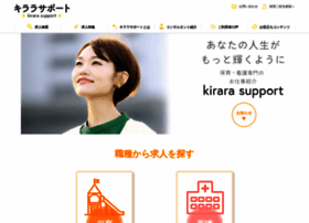 Kirara-support.jp thumbnail