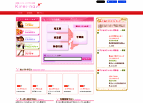 Kirei-navi.net thumbnail