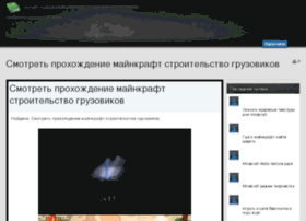Kirill-corporation.ru thumbnail