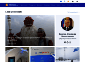 Kirovreg.ru thumbnail Kirovreg.ru thumbnail