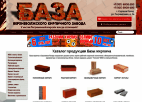 Kirpich-ors.ru thumbnail Kirpich-ors.ru thumbnail