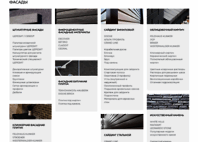 Kirpich.unikma.ru thumbnail