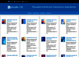 Kirsoft.com.ru thumbnail