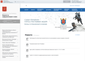 Kis.gov.spb.ru thumbnail