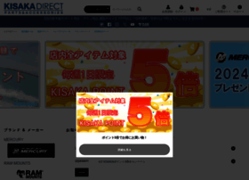 Kisaka-direct.com thumbnail