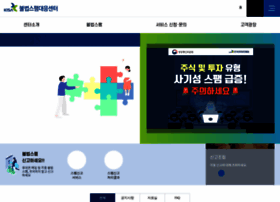 Kisarbl.or.kr thumbnail Kisarbl.or.kr thumbnail