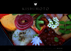 Kishimotorestaurant.com thumbnail