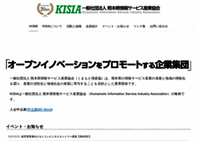 Kisia.gr.jp thumbnail