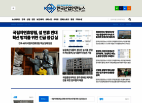 Kisnews.net thumbnail