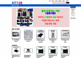 Kit128.com thumbnail