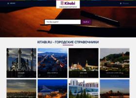 Kitabi.ru thumbnail