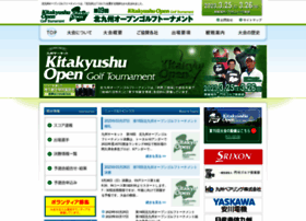 Kitakyu-open.com thumbnail