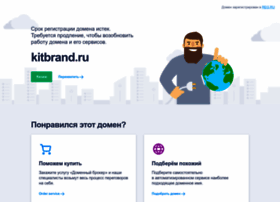 Kitbrand.ru thumbnail