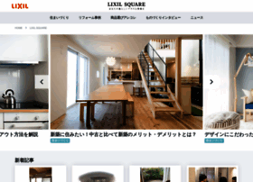 Kitchen-kaigi.jp thumbnail Kitchen-kaigi.jp thumbnail