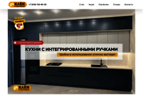 Kitchen-klen.ru thumbnail