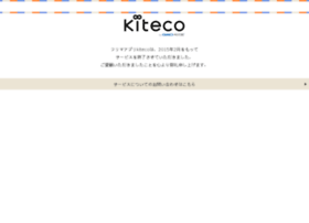 Kiteco.jp thumbnail