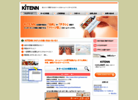 Kitenn.jp thumbnail