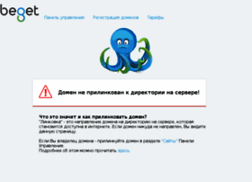 Kitesochi.ru thumbnail