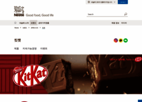Kitkat.co.kr thumbnail