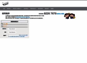 Kits-tutor.com thumbnail
