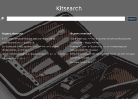 Kitsearch.ru thumbnail