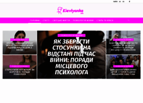 Kiyevlyanka.info thumbnail