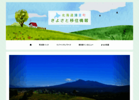Kiyosato-e10.com thumbnail