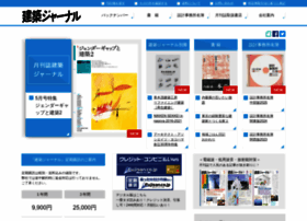 Kj-web.or.jp thumbnail