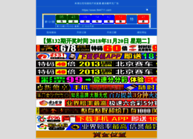 Kj.02698.net thumbnail