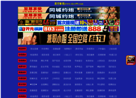 Kjbtravel.net thumbnail Kjbtravel.net thumbnail