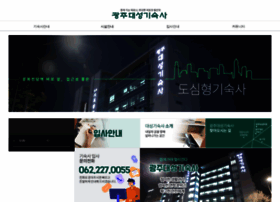 Kjcampus.co.kr thumbnail