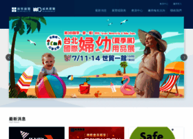 Kje-event.com.tw thumbnail Kje-event.com.tw thumbnail