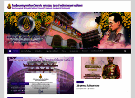 Kjn.ac.th thumbnail Kjn.ac.th thumbnail