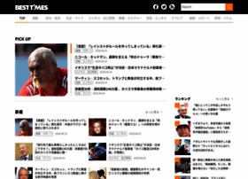 Kk-bestsellers.com thumbnail