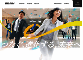 Kk-brain.jp thumbnail