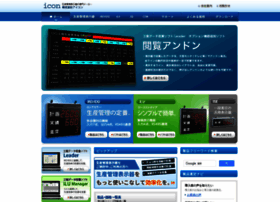 Kk-icon.co.jp thumbnail
