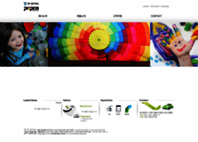 Kkc.co.kr thumbnail